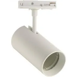 Market Track Spot Light LM-HG-2101