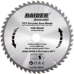 Disc de tăiere Raider 163114 Lamă de ferăstrău pentru lemn, 254x25.4 mm, 60 dinți. Industrial