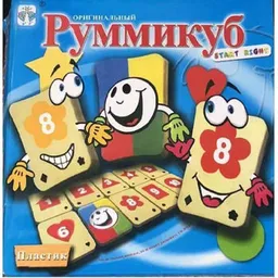 Rumikub RU 55047/55573