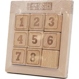 Crossword 9746
