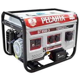 Ресанта БГ9500 Э