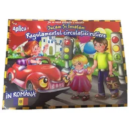 Miscellaneous 5697