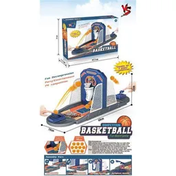 Baschetball 8173