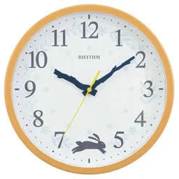 Rhythm CMG611NR07