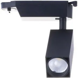 Market Square Track Light 9W, 6000K, HQ-D389