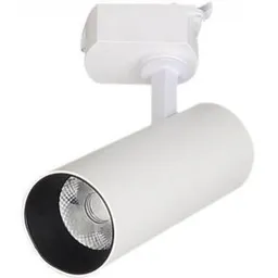 Market Track Light 12W