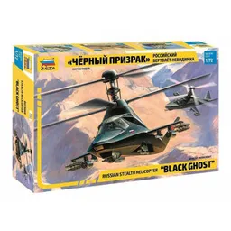 Richi 7232 Elicopter rus „Black Ghost“