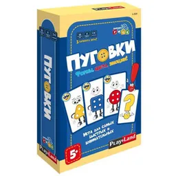 Play Land L-214RU