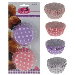 Formă de copt Cucina 18367 Форма для кексов бумажная, 100 шт, D6сm