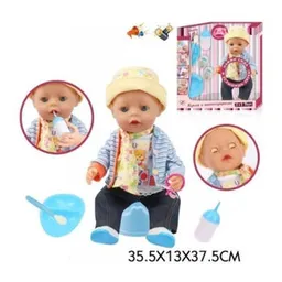 Păpușă Optmarket ДЕ02.62 papusa cu accesorii