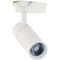 Market Track Spot Light COB 12W, 4000K, HS-009S