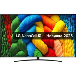 Televizor LG 86NANO81A6A NanoCell
