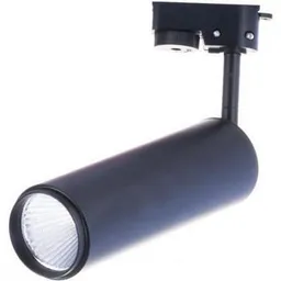 Market Round Track Light 12W, 4000K, HQ-D257