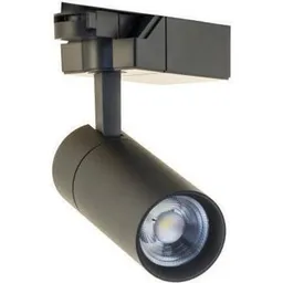 Market Track Spot Light COB 12W, 6000K, HS-009S