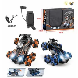 Optmarket 2013-86709