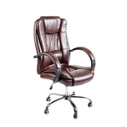 Halmar Relax (Maro)