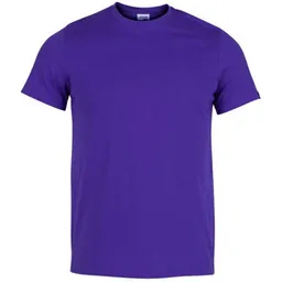 Joma T-Shirt Desert (6XS)