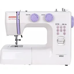 Mașină de cusut Janome VS52