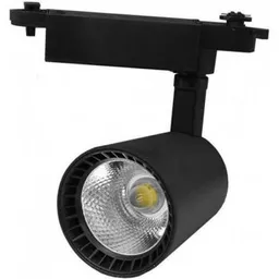 Market Track Spot Light COB 20W
