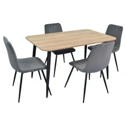Set masă și scaune Evelin di Costacurta стол DT-405-2B + 4 стула XR-154B Dark Grey57 (velur)