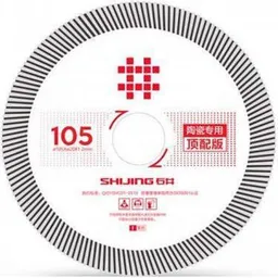 Shijing 10029