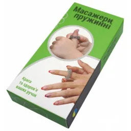 Set inele masaj -prujina