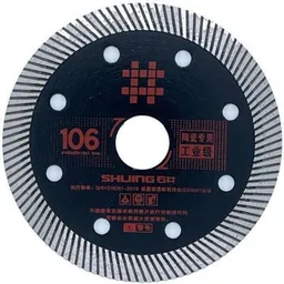 Shijing 10011