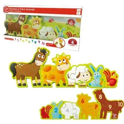 Hape E1628