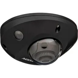 Hikvision DS-2CD2543G2-IS