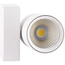 Corp de iluminat interior LED Market Track Light COB 50W, 3000K, LMT-192COB8, 4wires, White