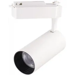Corp de iluminat interior LED Market Track Spot Light COB 30W, 3000K, HS-009-2, 24degree, White