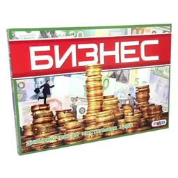 Joc educativ de masă Strateg 362 Игра Бизнес (рус.)