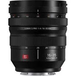 Panasonic S-R1635E