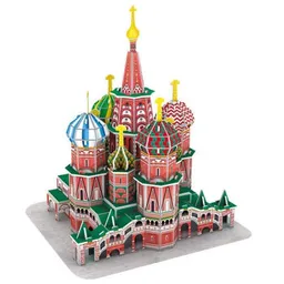 Cubik Fun 3C239h