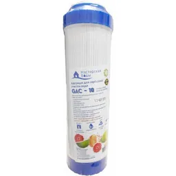 Aqua Factory SlimLine