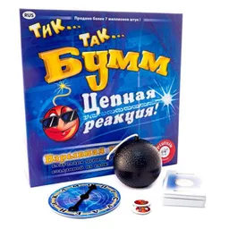 Piatnik 795299
