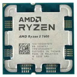Procesor AMD Ryzen 5 7600 Tray, Silver