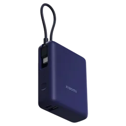 Baterie externă Xiaomi Power Bank (Integrated Cable), Ice Blue