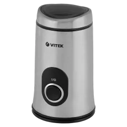 Râșniță de cafea VITEK VT-1546, Argintiu