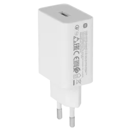 Xiaomi 22.5W Power Adapter
