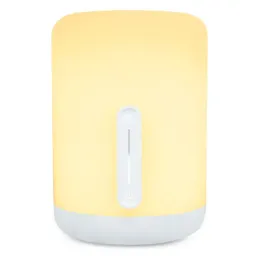 Xiaomi Mi Bedside Lamp 2