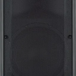 Difuzor Yamaha DBR12