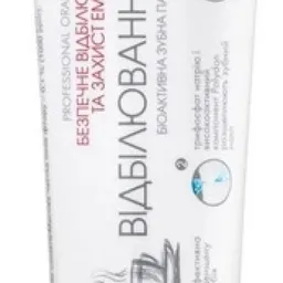 Pastă de dinţi Splat Professional White Plus 40ml