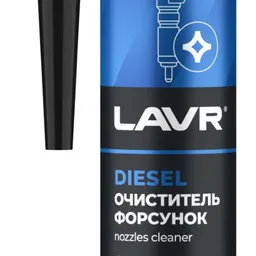 LAVR Ln2110