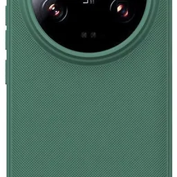 Nillkin Xiaomi 14 Ultra, Frosted Pro Magnetic, Black