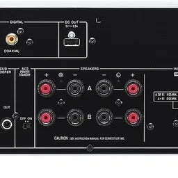 Amplificator Yamaha A-S301 Black