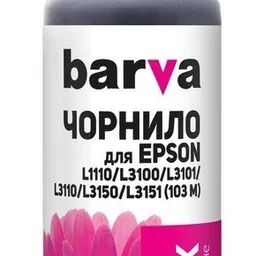 Recipient de cerneală Barva Epson 103 M Magenta 100ml (E103-692-1K)