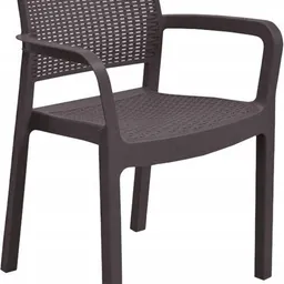 Scaun Keter Samanna Brown (216923)