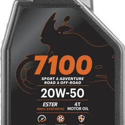 Ulei de motor Motul 4T 7100 20W-50 1L (104103)