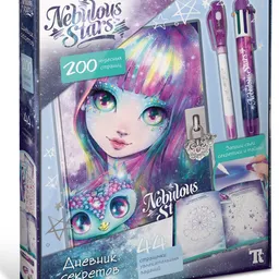 Carte de colorat pentru copii Nebulous Stars Secret Diary Isadora (11104)